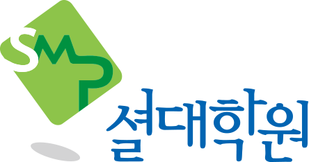 셜대학원